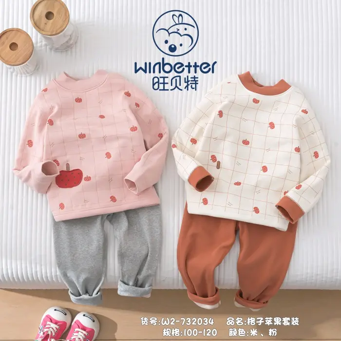 安平2024秋冬新品