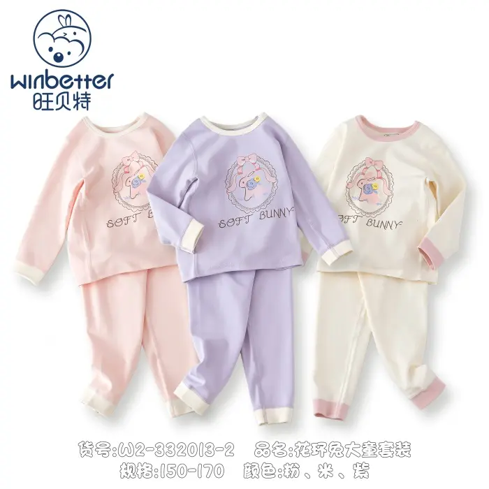 赤城2024秋冬新品