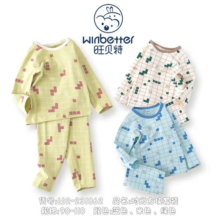 突泉2024秋冬新品